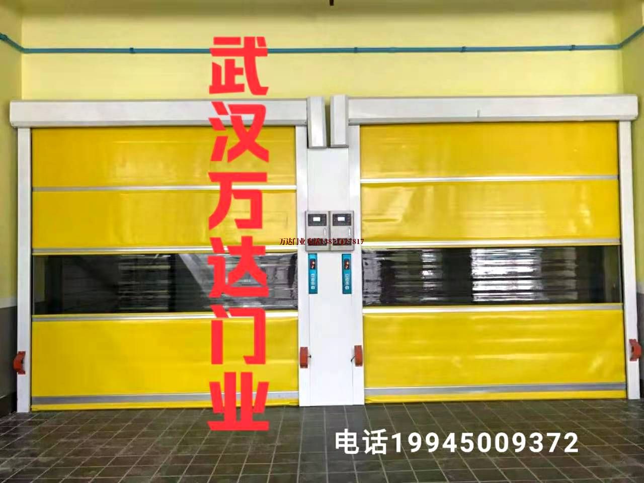 高坪柔性大门