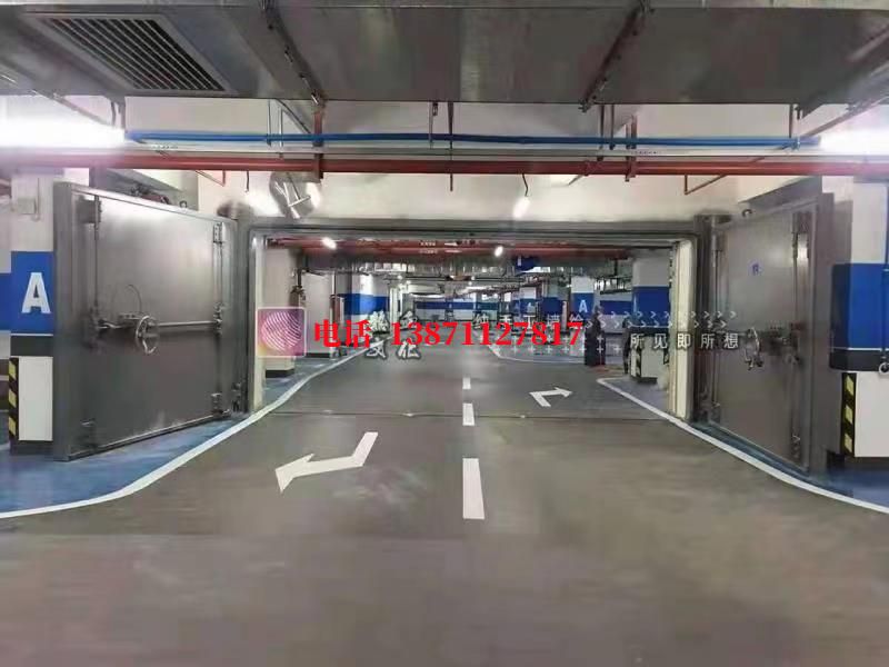 高坪密闭防护门